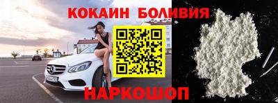 стафф Кимры