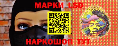 стафф Кимры