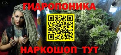 метамфетамин Кингисепп