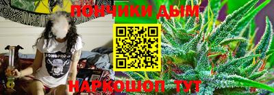 метамфетамин Кингисепп