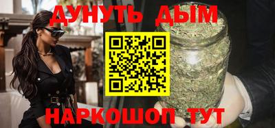 стафф Кимры