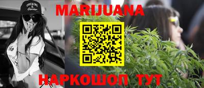 метамфетамин Кингисепп