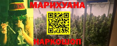 метамфетамин Кингисепп