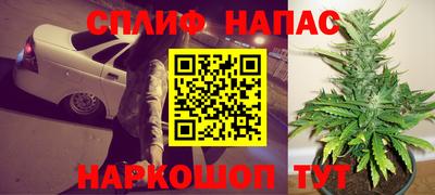 метамфетамин Кингисепп