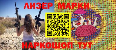 стафф Кимры