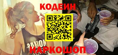 стафф Кимры