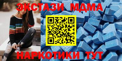 стафф Кимры