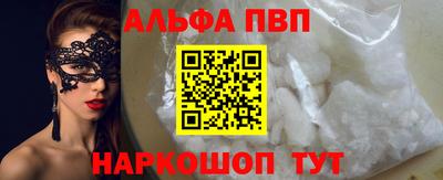 стафф Кимры