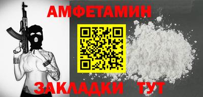 стафф Кимры