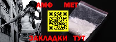 стафф Кимры