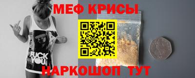 синтетический гашиш Кинель